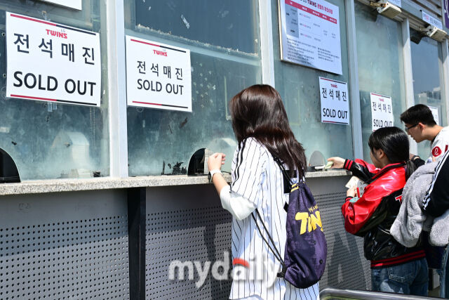 '벌써 19만명이 왔다' LG 관중 동원력 미쳤다, 개막 8경기 연속 완판 [MD잠실]