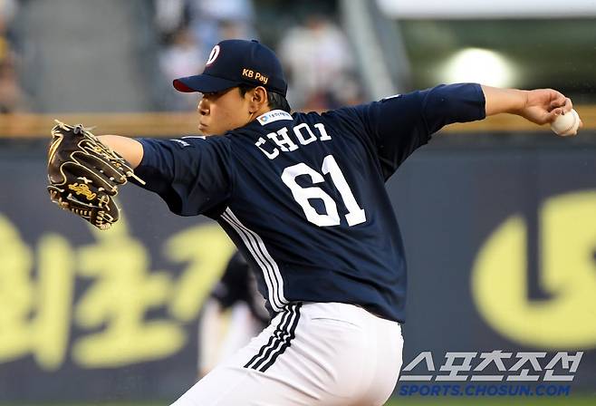 '1:0→1:2→5:2' 퇴장 염갈량의 억울함 65억 애제자가 스리런포로 풀었다. 두산전 역전승. 홈 8연속 매진 무패 기적이 이어지다[잠실 리뷰]