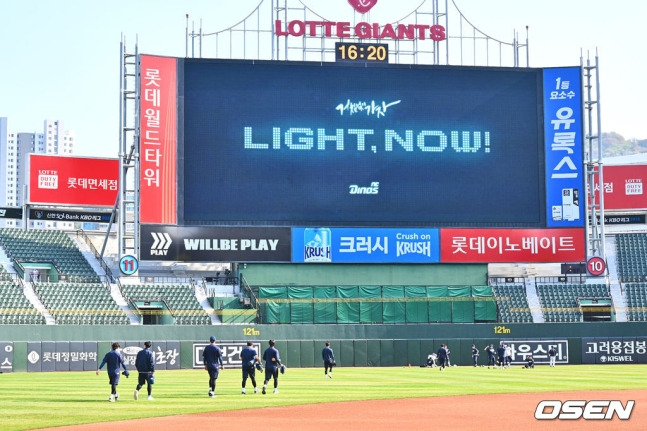 '홈인데 원정팀' 롯데 기묘한 경기서 끝내 이겼다! 박세웅 7이닝 역투→전민재 천금의 역전타 [부산 현장리뷰]