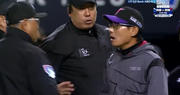 염경엽 감독의 오해였나… KBO