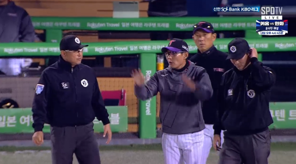 염경엽 감독의 오해였나… KBO