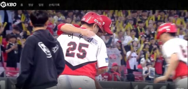 KIA 이우성은 어쩔 줄 몰라 마운드로 달려갔다…박종훈은 오히려 토닥토닥, KBO리그도 사람들 사는 곳