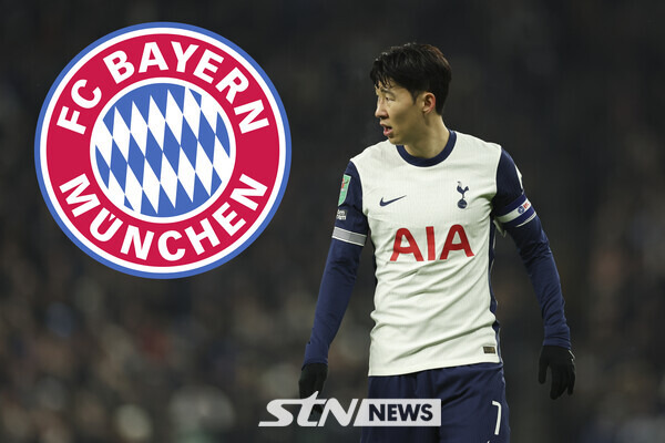 [속보] 손흥민의 바이에른 뮌헨 이적 종결! 이적료 49,100,000,000도 없지만, '연봉 삭감→3년 계약'