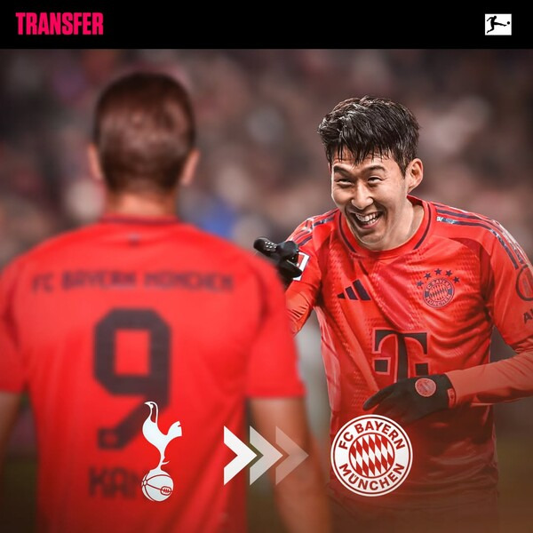 [속보] 손흥민의 바이에른 뮌헨 이적 종결! 이적료 49,100,000,000도 없지만, '연봉 삭감→3년 계약'