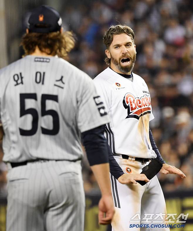 '너만 아니면 퍼펙트야' 7회까지 유일한 안타 케이브 향해 다가간 와이스...'궁금한 건 못 참는 성격'