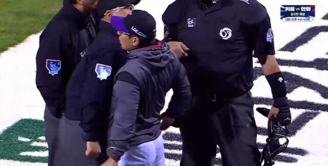 '배치기 퇴장' 염경엽 사과