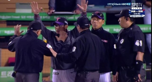 '배치기 퇴장' 염경엽 사과