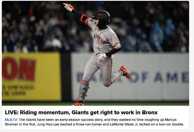 '이게 꿈은 아니겠지?' 양키스타디움에서 결승 스리런, 이정후의 미친 활약에 MLB가 발칵 뒤집혔다