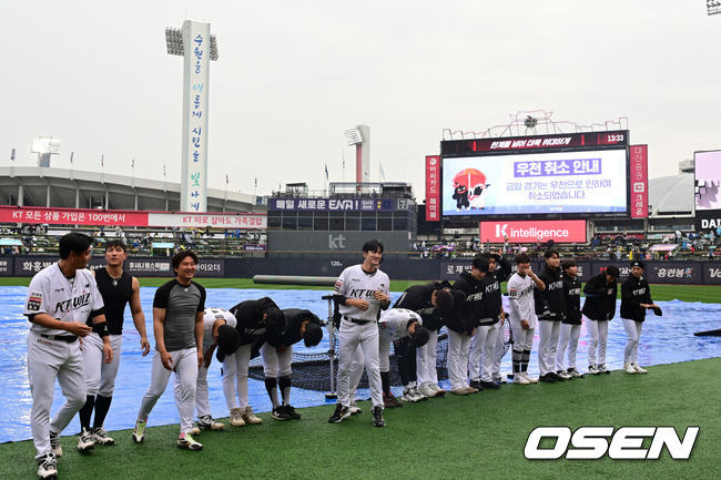 ‘야속한 비’ 58억 FA 보상선수, 친정 상대 선발 데뷔전 무산…수원 KT-삼성전 우천 취소→추후 편성