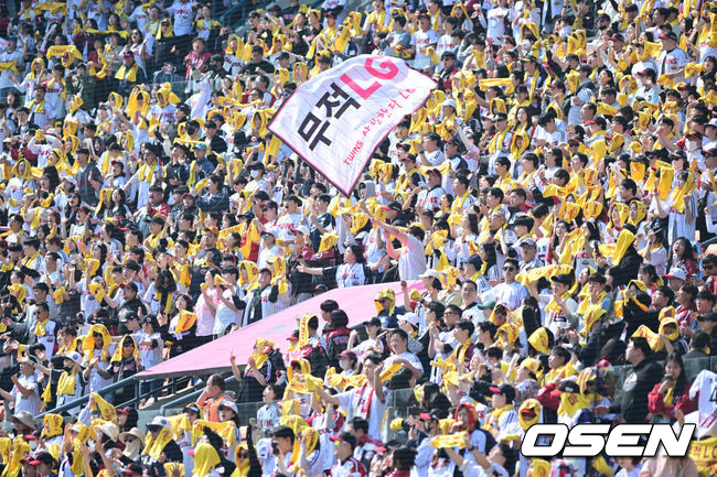 1300장 취소표 왜 쏟아졌나...'812장 남다' LG, 매진 신기록 8경기에서 중단되다 [오!쎈 잠실]