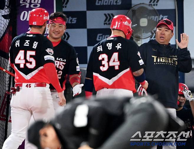 키움이 이겨버렸다...'충격' 절대 1강 KIA가 꼴찌가 될 거라, 누가 상상이나 했겠나