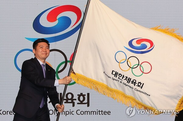 '인센티브-선수교체 의혹' 유승민 회장, 윤리센터 징계요구 대상자에