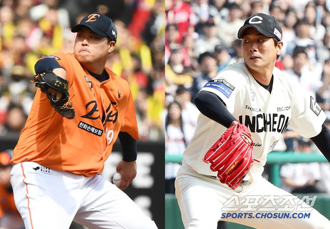 '와, 몸값이 다 얼마야?' 둘 다 1→2→3선발 출격, 한판 제대로 붙는다