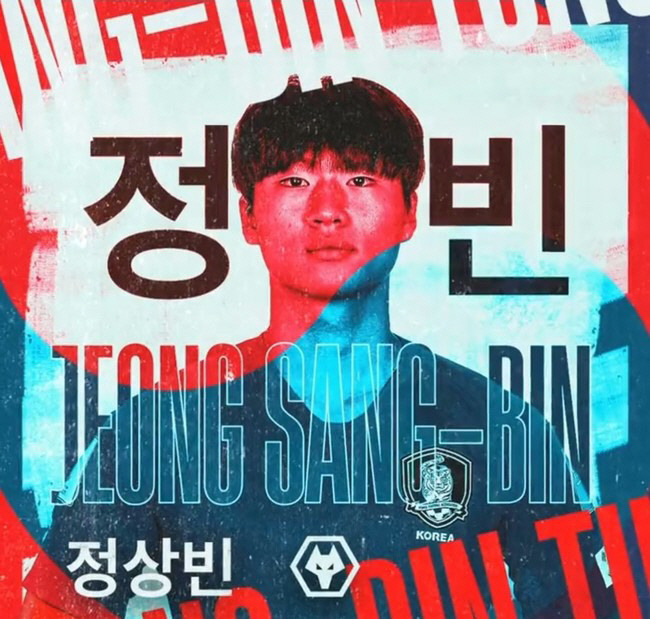 ‘韓 10대 최초 EPL 이적’ K-음바페 안타까운 근황, 미국서도 벤치 강등 위기...빼앗긴 주전