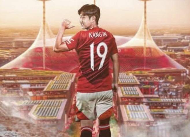 이강인(24·맨유) 박지성 후배 된다…