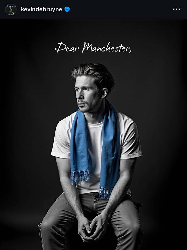 SON 우승합니다! '케빈 더 브라위너(33·토트넘 핫스퍼)' 초읽기…