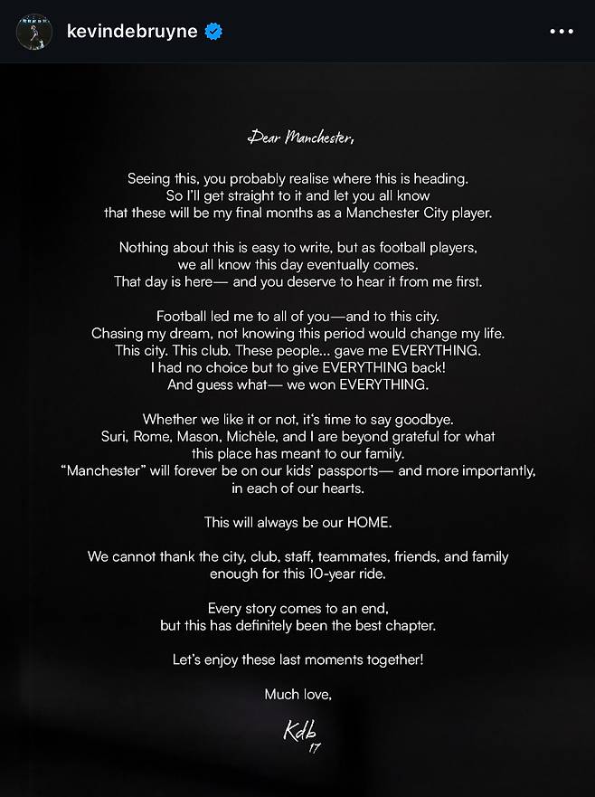 SON 우승합니다! '케빈 더 브라위너(33·토트넘 핫스퍼)' 초읽기…