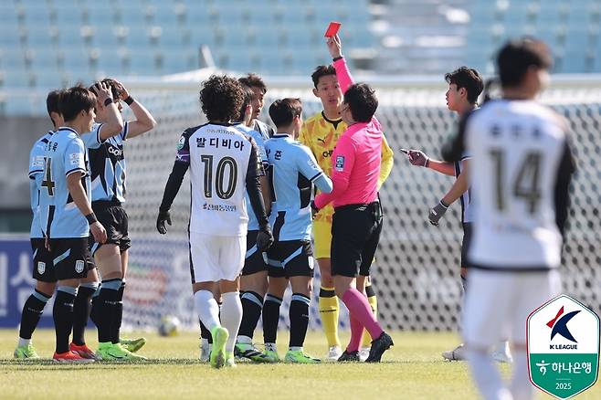 [오피셜] '이게 K-심판 수준' 한국인 심판, FIFA 클럽 월드컵 전멸