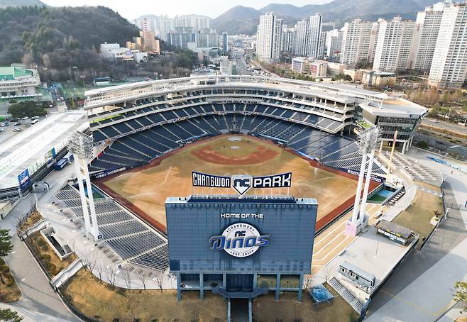 “점검 언제 끝날지 몰라” 삼성-NC, 결국 창원↔대구 일정 맞바꾼다…25~27일 대구에서 진행 [SS시선집중]