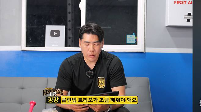 킹캉의 예언 적중? 한화, ‘플로리얼 2번’ 효과 톡톡···지난주 팀타율 1위 (강정호 유튜브)