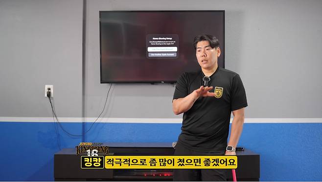 킹캉의 예언 적중? 한화, ‘플로리얼 2번’ 효과 톡톡···지난주 팀타율 1위 (강정호 유튜브)