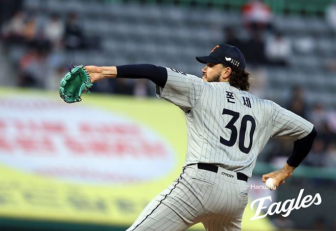 '독수리 1선발' 충격과 공포! KKKKKKKKKKKK 폰세 7이닝 무실점 압도…한화, SSG 2-0 꺾고 2연승→'6G 5승1패' [문학:스코어]