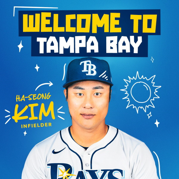 '어썸킴'의 시간이 다가온다...MLB.com