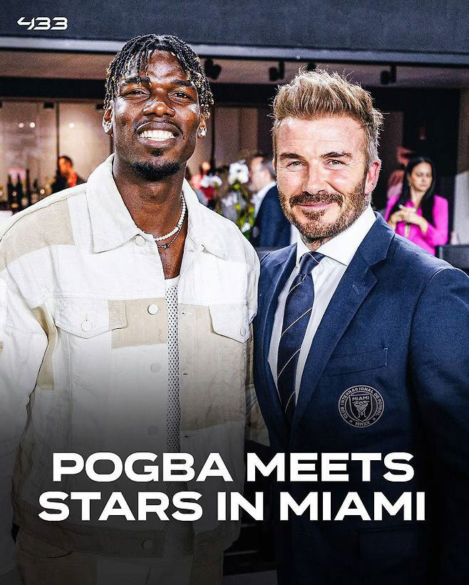 '린가드, K리그는 좀 그래' 망한 월클 포그바, 한국행 반전은 없다...유럽 빅리그 진출 희망 '미국+사우디도 가능'