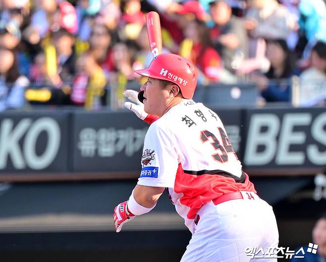 단 1안타밖에 치지 못하다니…'2G 도합 1득점→8위 추락' KIA 핵타선 어디 갔나? [광주 현장]