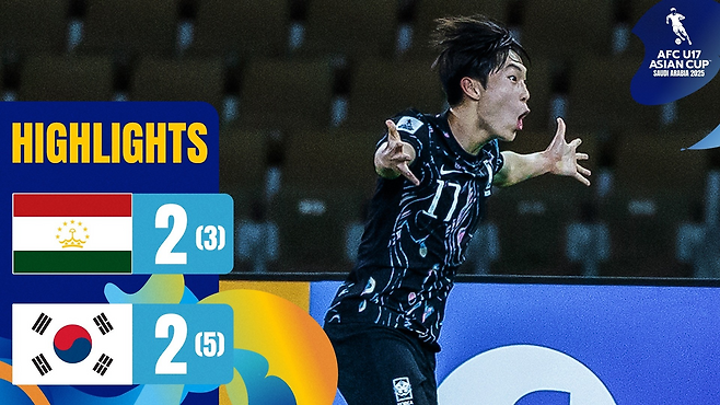 충격! 日 이어 '한국 비난 행렬' 가세한 타지키스탄…