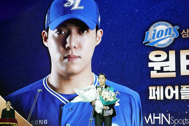 '강민호 부상!' 삼성 라이온즈, 수도권 악몽 속 탈출구는 원태인!