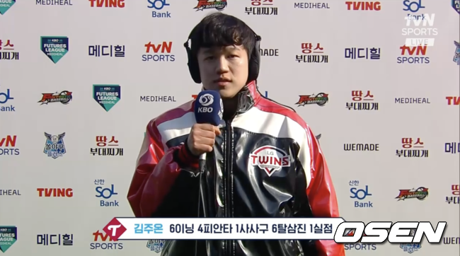 ‘2차 드래프트→방출→LG’ 통산 0승 투수, 데뷔 11년 만에 첫 선발 기회 받다…‘6주 이탈’ 에르난데스 공백 메울까