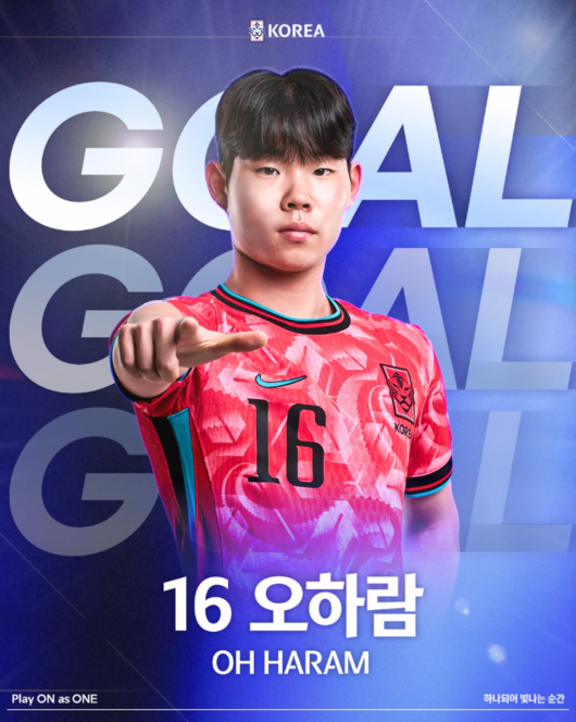 다 이겼던 백기태호, 사우디 후반 추가시간 동점골 + 승부차기 연이은 실축으로 결승행 좌절... 23년 만의 정상 도전 불발