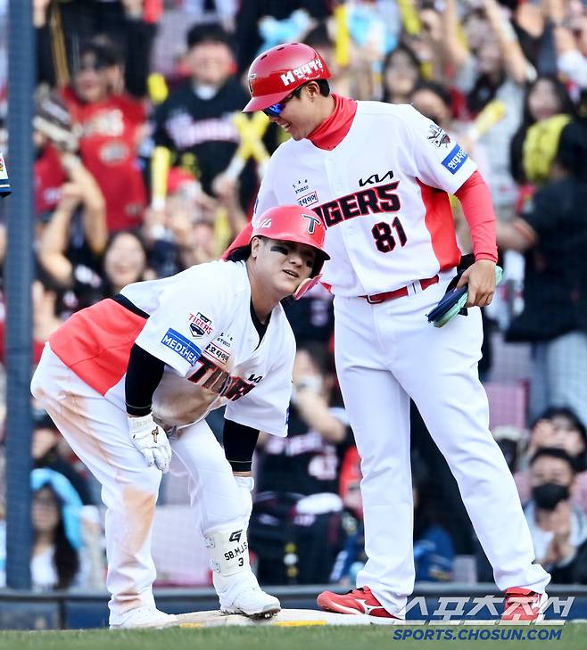 KIA 희소식! 김선빈 1군 복귀! 박찬호 리드오프-김선빈 2번타자. 서건창 2군행