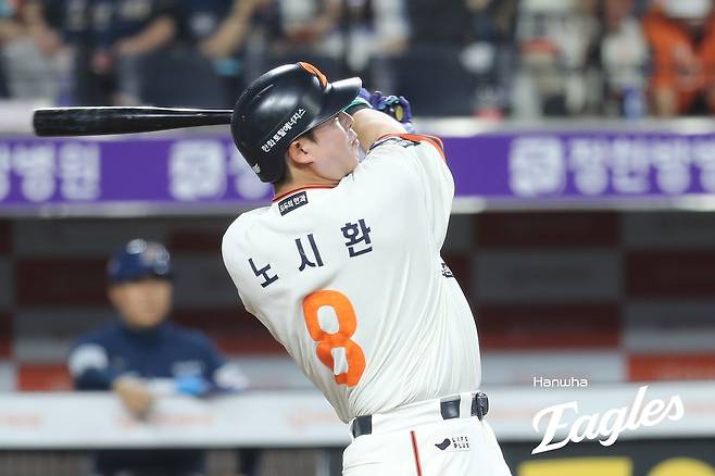 '승승승승승' 한화는 못말려! 노시환-채은성 '슈퍼 이글스포' 폭발…4타점 이도윤 인생경기+엄상백 이적 후 첫 승 [대전:스코어]