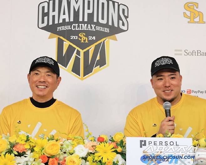 절대 '1강'이라더니 승률 0.375 꼴찌, KIA와 닮은꼴 소프트뱅크 부진, 부상자 속출 무안타 1득점 굴욕까지[민창기의 일본야구]