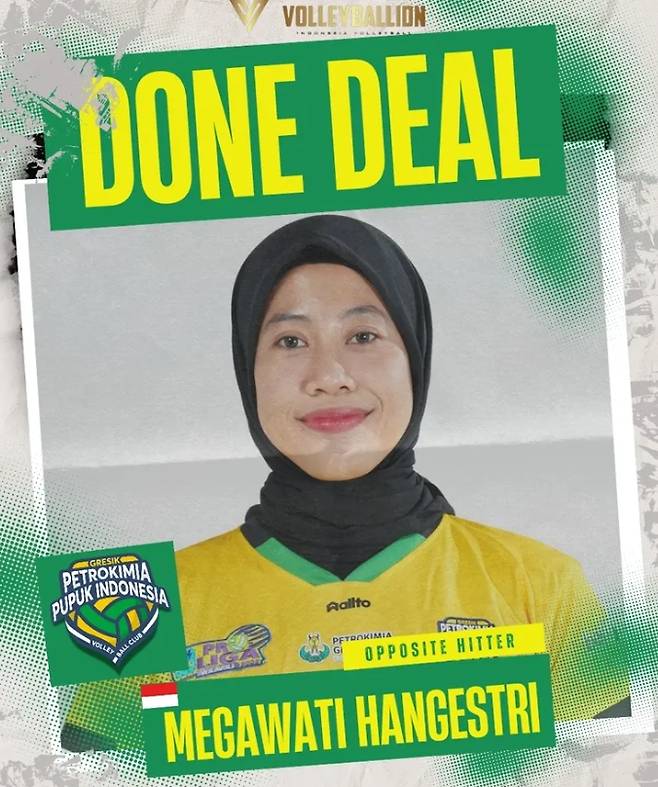 前 정관장 메가, 한국 응원 왔던 남자친구와 화촉 밝힌다...