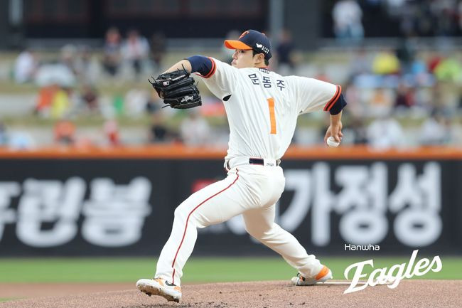 5회 끝나자마자 폭우라니, 하늘도 한화 돕는다…강우콜드로 6연승 질주, 159km 문동주 '첫 완투승' [대전 리뷰]