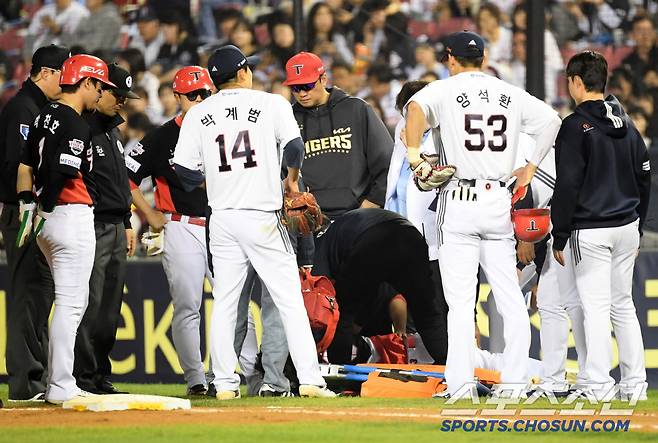 'KIA 천만다행' 정면 충돌 → 거즈 물고 병원행