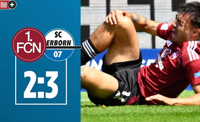 '정말 큰 일이다!' 홍명보호 합류 가능성 혼혈 MF, 심각한 부상...