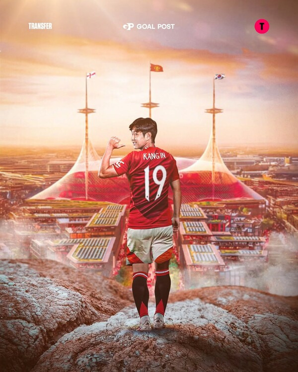 '이강인 연봉 10,000,000,000원 ↑ 잭팟' 맨유-아스널 뒤로 하고 PSG 잔류,