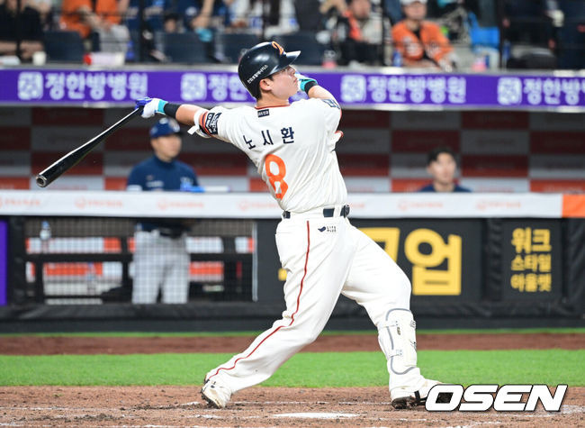 노시환 또 넘겼다, 3G 연속 폭발, 개인 통산 100홈런 달성…시즌 8호→공동 1위 등극