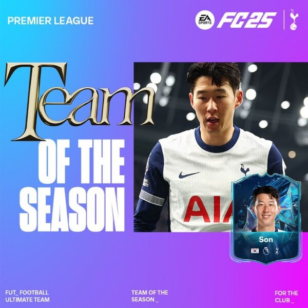 [오피셜] ‘7골 9도움+토트넘에서 유일’ 손흥민, 프리미어리그 올해의 팀 후보 40인 선정...살라-이삭-홀란과 경쟁