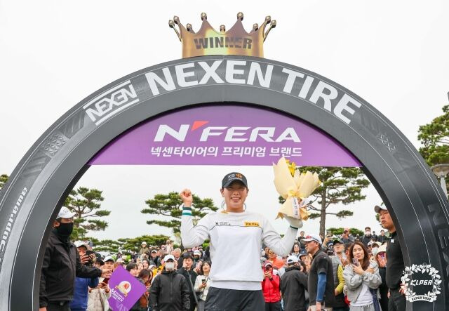 ‘김해의 여왕’ 방신실 “US여자오픈 우승하면 바로 LPGA 투어 간다”