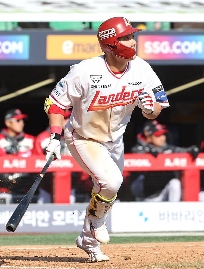 '앤더슨 첫 승' SSG 6연패 탈출, LG 최단 경기 20승 신기록 도전 무산 [IS 인천]