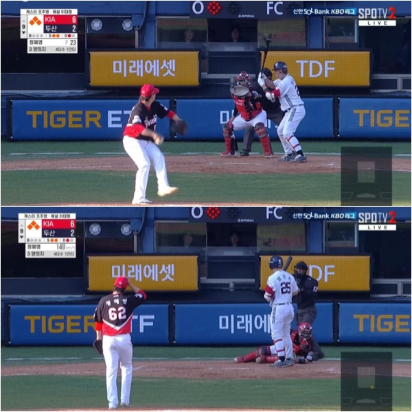 9회 말 1사 만루에서 나온 ABS 삼진 콜, 천하의 양의지가 주저앉았다 [IS 승부처]