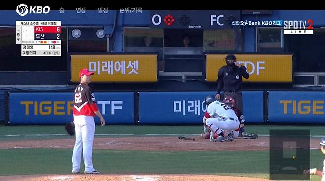 9회 말 1사 만루에서 나온 ABS 삼진 콜, 천하의 양의지가 주저앉았다 [IS 승부처]