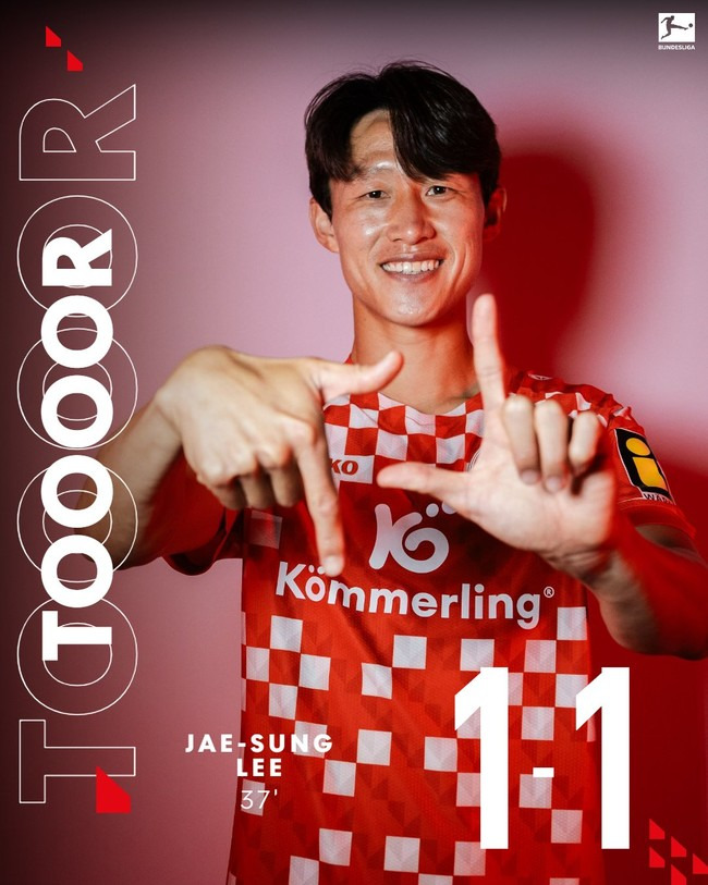 '韓국가대표 에이스' 이재성, 마인츠 120년 역사 최초 'UCL 진출' 눈앞에서 놓칠 위기