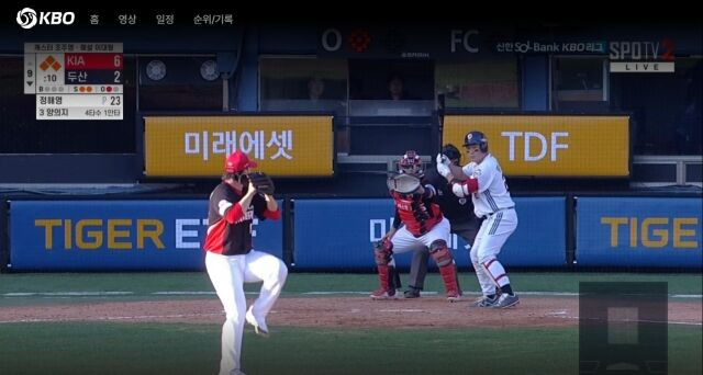 KIA 127SV 클로저는 슬며시 미소를 지었고 천하의 양의지는 망연자실…ABS가 결정한 운명의 9회말[MD잠실]