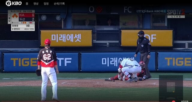 KIA 127SV 클로저는 슬며시 미소를 지었고 천하의 양의지는 망연자실…ABS가 결정한 운명의 9회말[MD잠실]